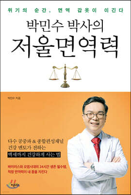 책 정보