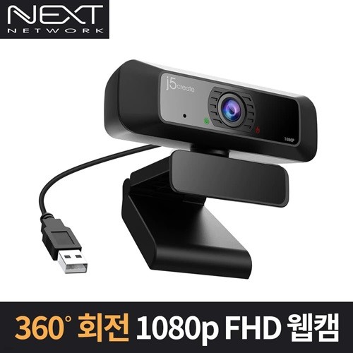 360 ȸ USB FHD 1080p ķ NEXT-JVCU100