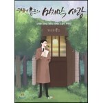 썸네일