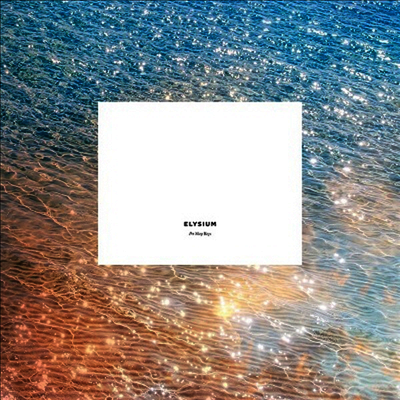 Pet Shop Boys — Elysium (2017 Remastered Version) 앨범 커버