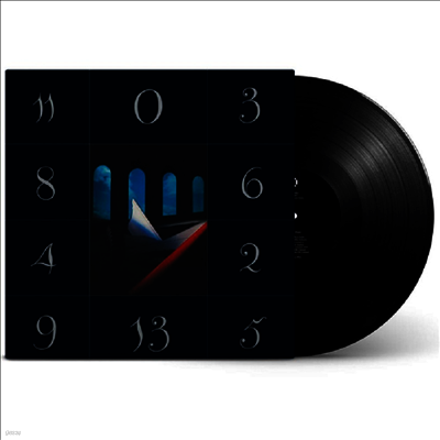 New Order — Murder (Remastered) 앨범 커버