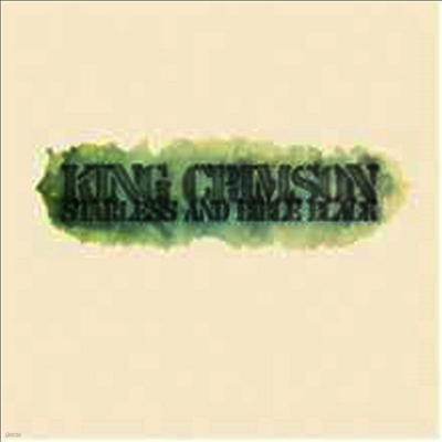 King Crimson — Starless & Bible Black (Gatefold Cover)(MP3 Download) 앨범 커버