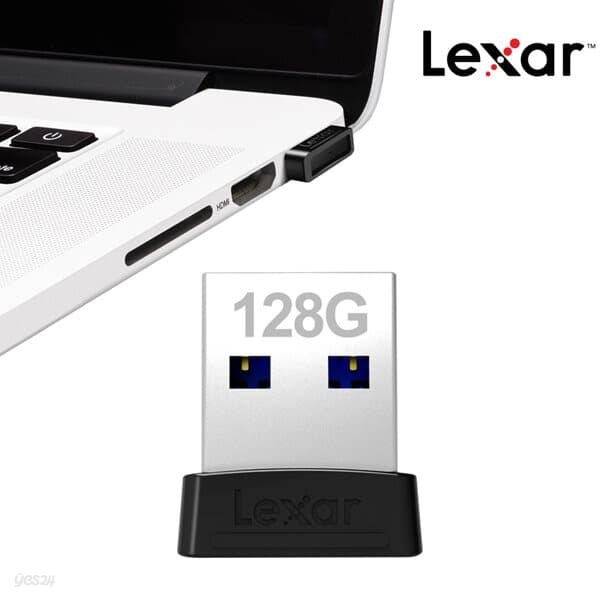 [렉사] Lexar JumpDrive S47 USB 3.1 128GB