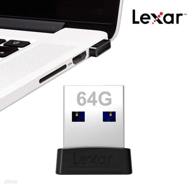 [렉사] Lexar JumpDrive S47 USB 3.1 64GB