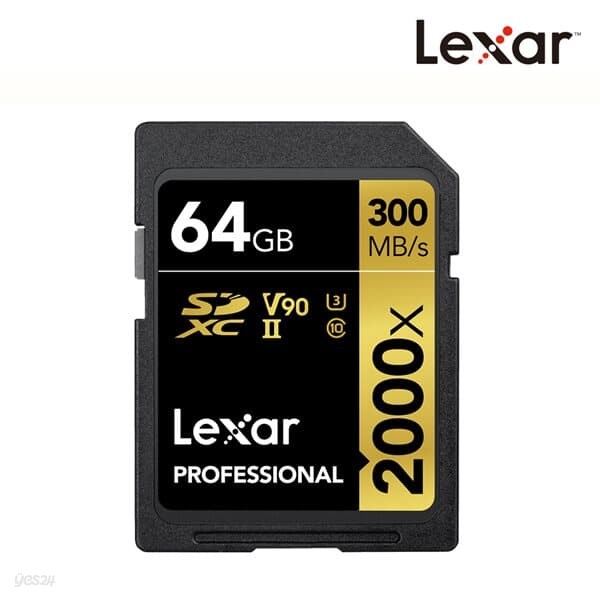 [렉사] 공식판매원 SD카드 2000배속 UHS-Ⅱ급 64GB