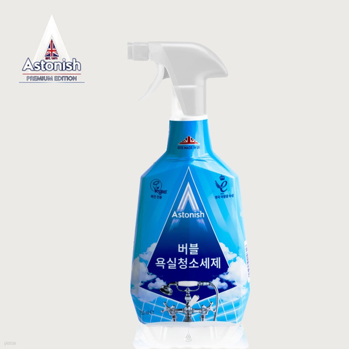 아스토니쉬 영국 친환경 세제 욕실청소 버블 배스룸 클리너 750ml