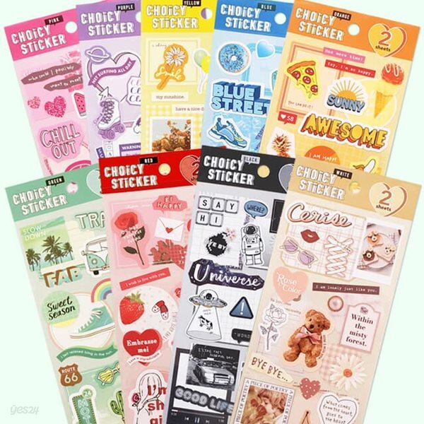 마인드웨이브 CHOICY 스티커