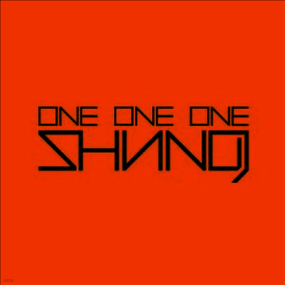 Shining — One One One 앨범 커버