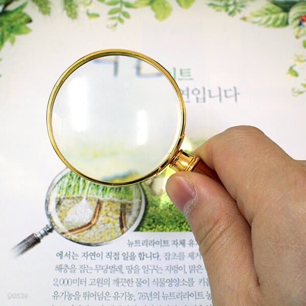 50mm 고급 원형 돋보기