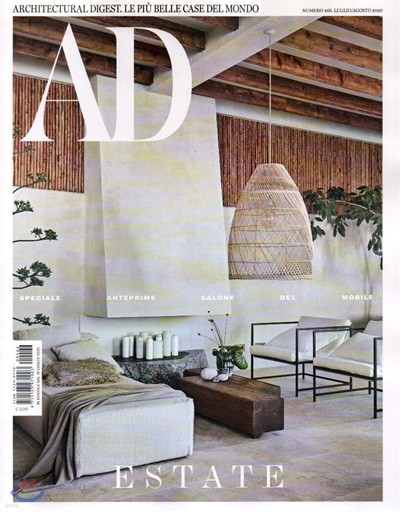 Architectural Digest Italy () : 2020 07