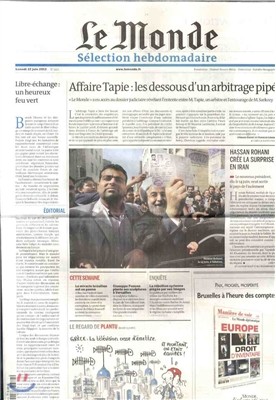 Le Monde Selection (ְ) : 2013 06 22ȣ