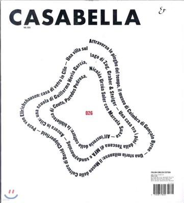 Casabella () : 2013 6ȣ