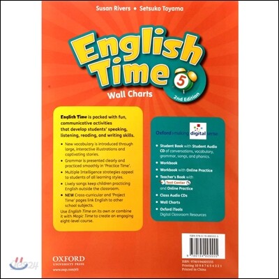 English Time: 5: Wall Chart