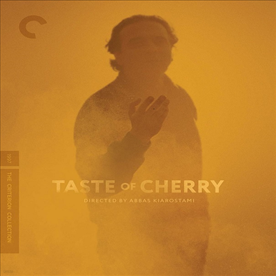 Taste Of Cherry (The Criterion Collection) (ü ) (1997)(ѱ۹ڸ)(Blu-ray)