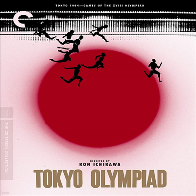 Tokyo Olympiad (The Criterion Collection) ( ø) (1965)(ѱ۹ڸ)(Blu-ray)