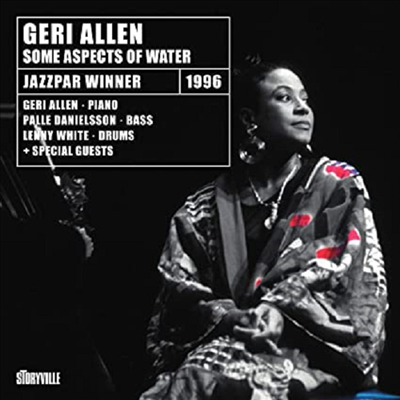 Geri Allen - Some Aspects of Water (CD)