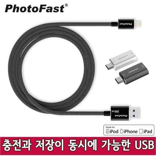 PhotoFast 메모리 케이블 1M 검정 C타입 지원 32...