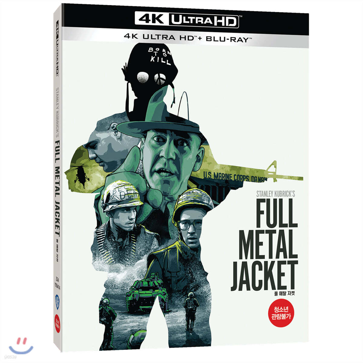 풀 메탈 자켓 (2Disc 4K UHD) : 블루레이