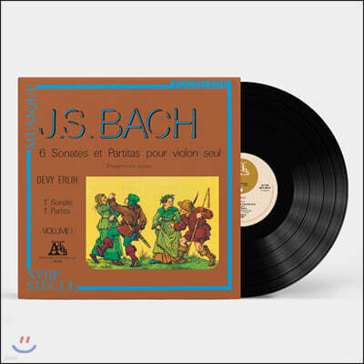Devy Erlih — 드비 에를리히 앨범 커버