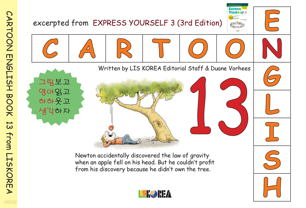 CARTOON ENGLISH 13