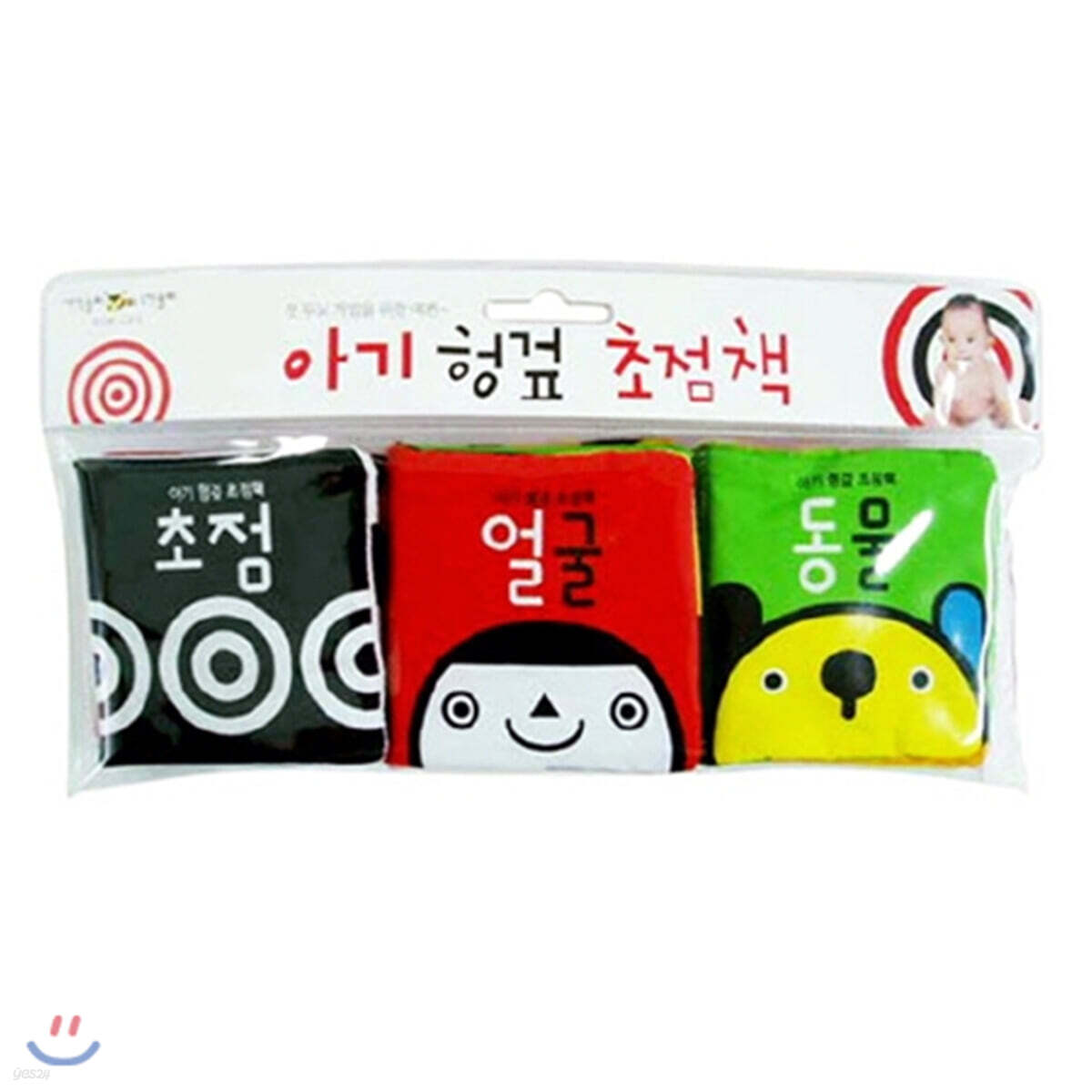 아기 헝겊 초점책