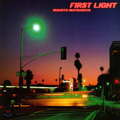 Makoto Matsushita ( Ÿ) - First Light [LP]