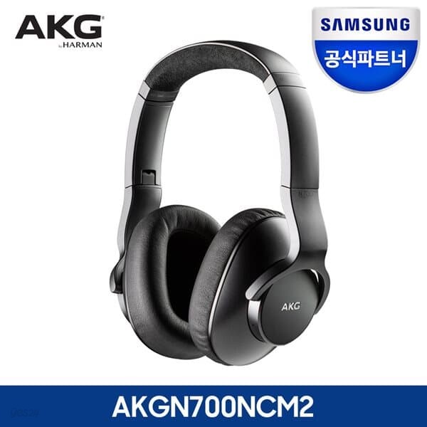 삼성공식파트너 AKG N700NCM2 블루투스 헤드폰