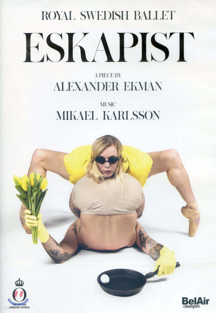Royal Swedish Ballet  미카엘 칼슨: 현대무용 '현실도피자' (Mikael Karlsson: Eskapist)
