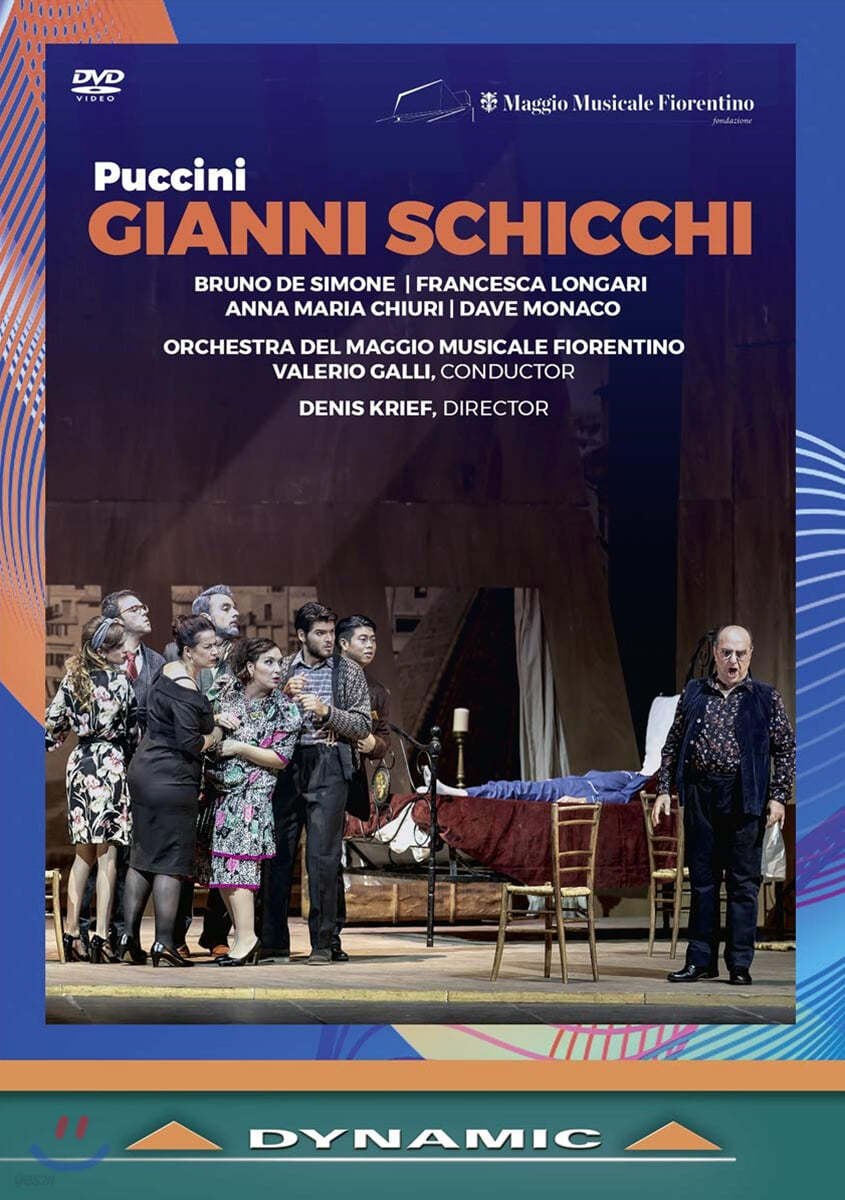 Valerio Galli 푸치니: 오페라 3부작 &#39;잔니 스키키&#39; (Puccini: Gianni Schicchi)