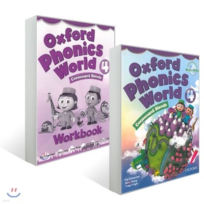 Oxford Phonics World 4 : Student Book + Workbook + 음원 다운로드