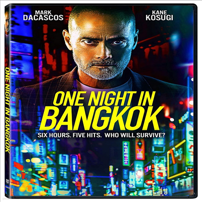 One Night In Bangkok (   ) (2020)(ڵ1)(ѱ۹ڸ)(DVD)