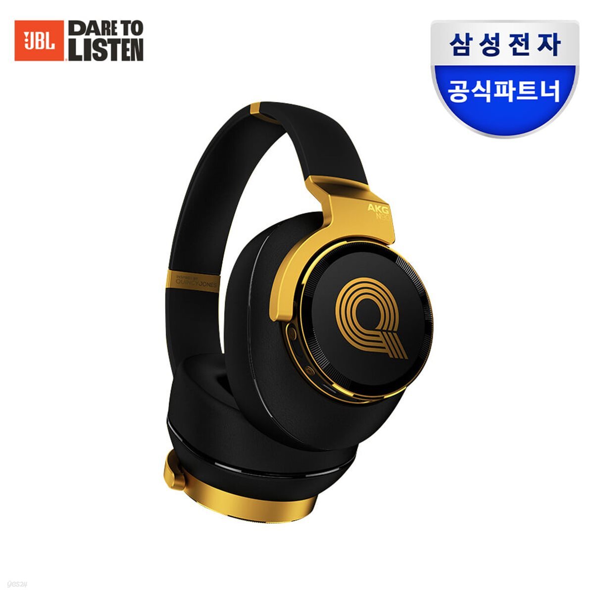 AKG N90QLE 헤드폰