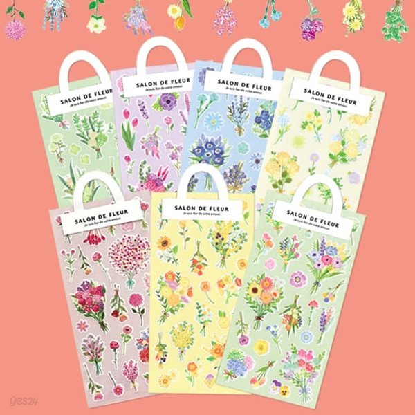 마인드웨이브 SALON DE FLEUR 스티커