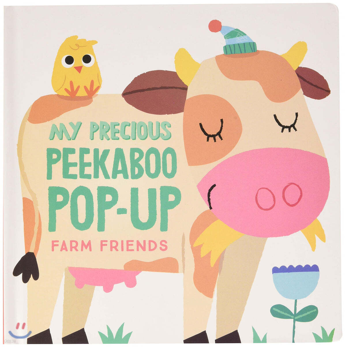 My precious Peekaboo Pop up : Farm Friends