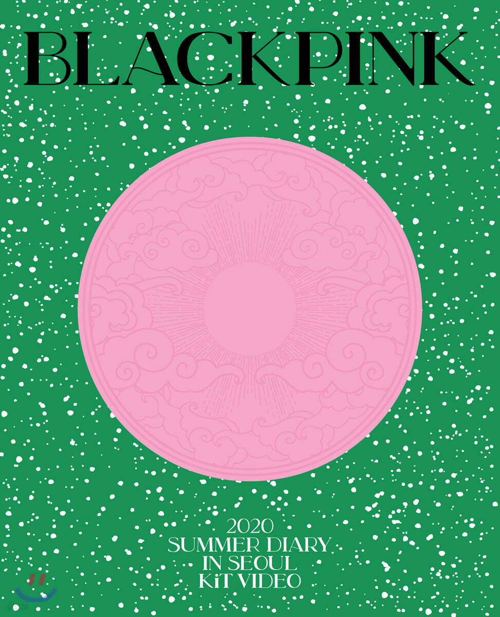 블랙핑크 (Blackpink) - BLACKPINK 2020 SUMMER DIARY IN SEOUL