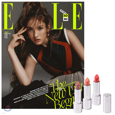 ELLE  D () : 9 [2020]