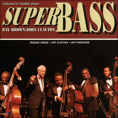 Ray Brown ( ) - Super Bass [LP] 