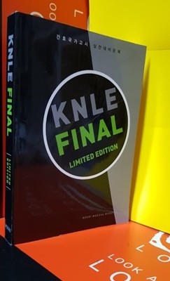 KMLE FINAL limited edition