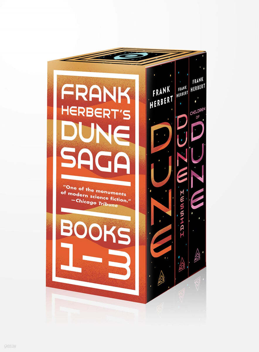 Frank Herbert&#39;s Dune Saga 3-Book Boxed Set: Dune, Dune Messiah, and Children of Dune