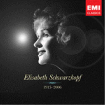 슈바르츠코프 1915-2006 (Schwarzkop 1915-2006) (5CD) - Elisabeth Schwarzkop