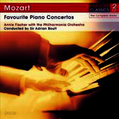 모차르트: 피아노 협주곡 20, 21, 22, 23번 (Mozart: Favourite Piano Concertos Nos.20-23) (2CD) - Annie Fischer