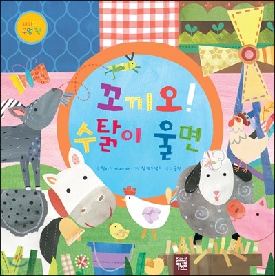 책 정보