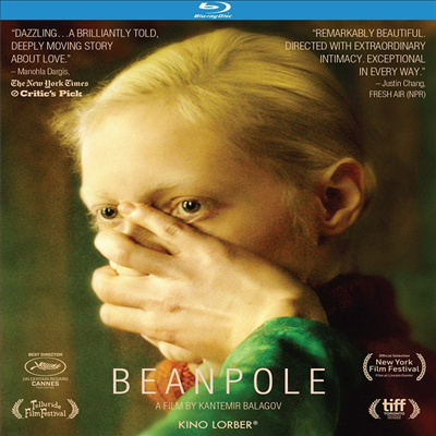 Beanpole () (2019)(ѱ۹ڸ)(Blu-ray)