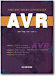 AVR - 8 Bit Risc Micro Controller