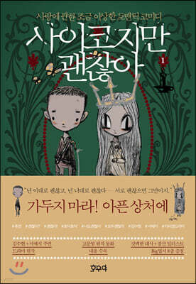 도서명 표기