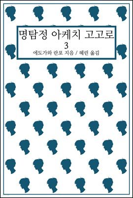 책 정보