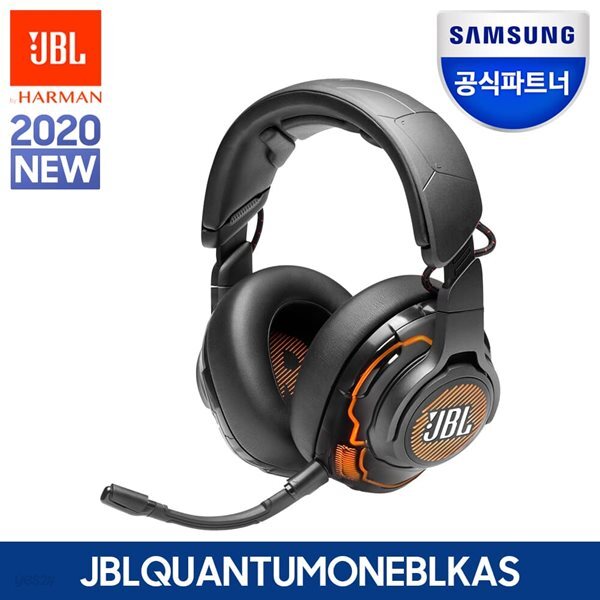 삼성공식파트너 JBL QUANTUM ONE 퀀텀 원 7.1채널 게이밍 헤드셋