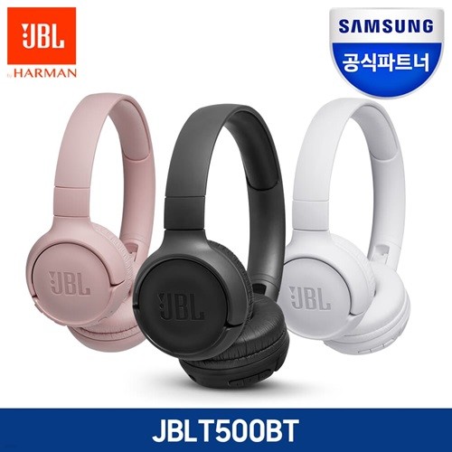 ＺƮ JBL T500BT  