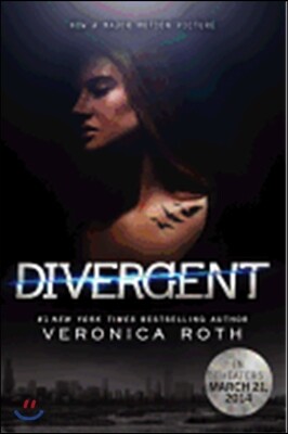 Divergent