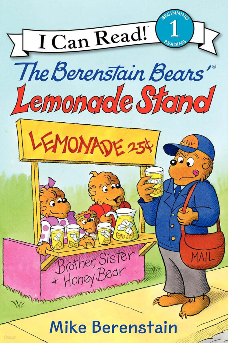 The Berenstain Bears' Lemonade Stand